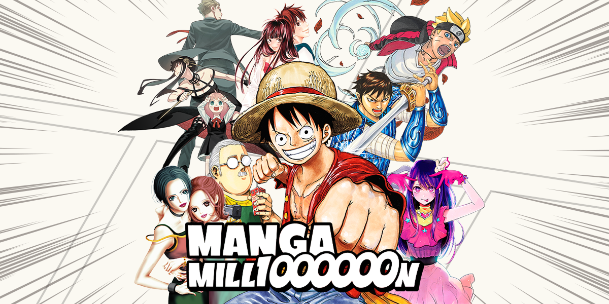 Find Your Perfect Manga: Search by Genre, Language & More